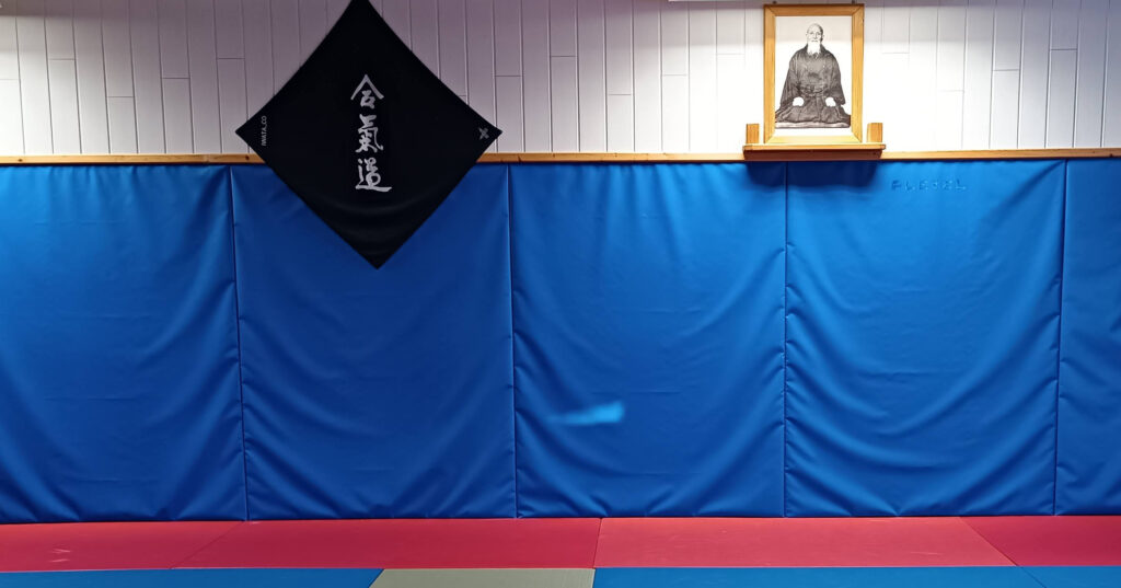 dojo des Rousses
Archives Aïkido Club des Rousses